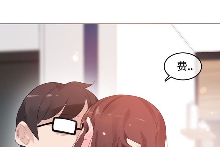 第62话 - 第64.jpg页