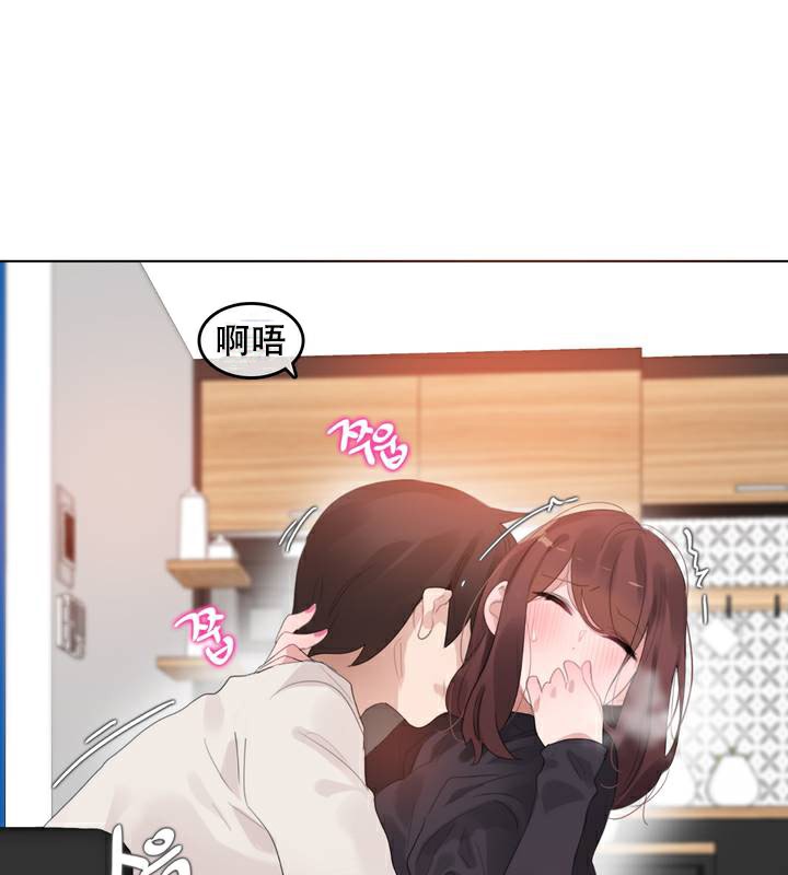 第63话 - 第10.jpg页