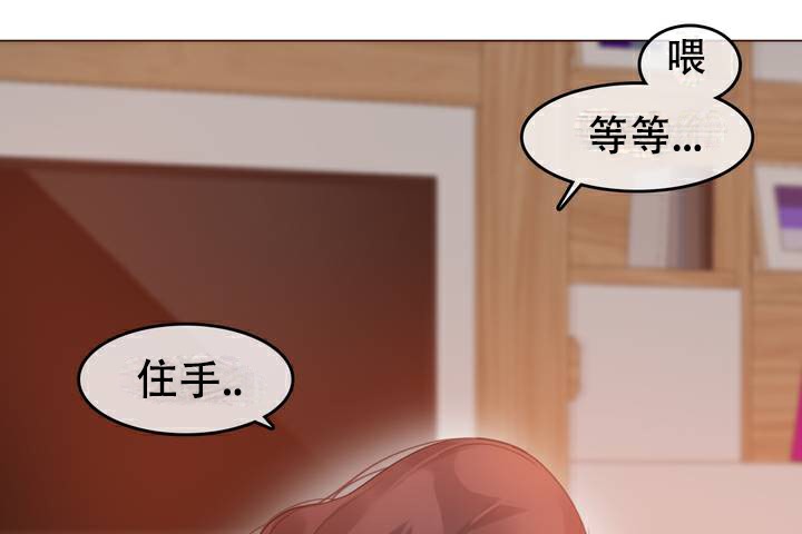 第63话 - 第16.jpg页