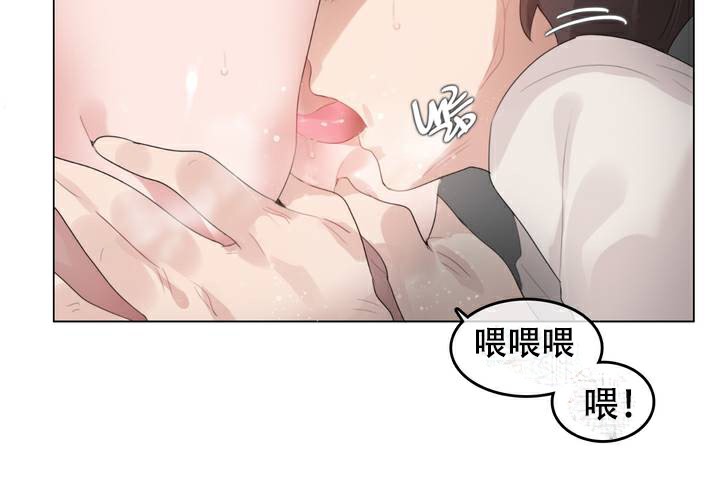 第63话 - 第20.jpg页