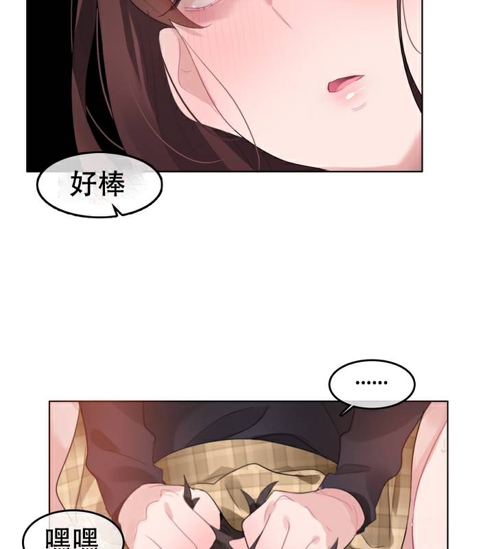 第63话 - 第23.jpg页