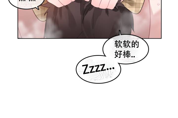 第63话 - 第24.jpg页
