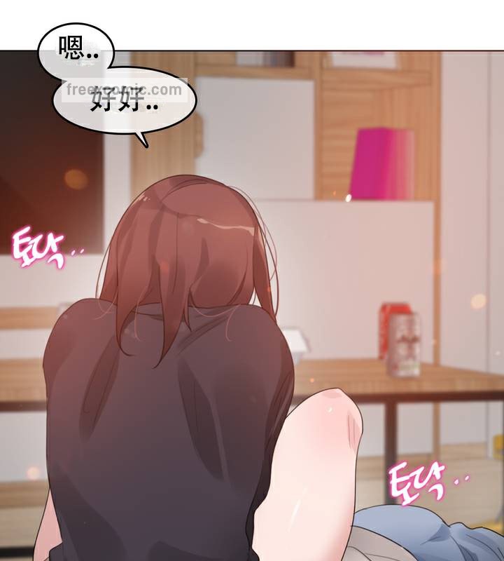 第63话 - 第25.jpg页
