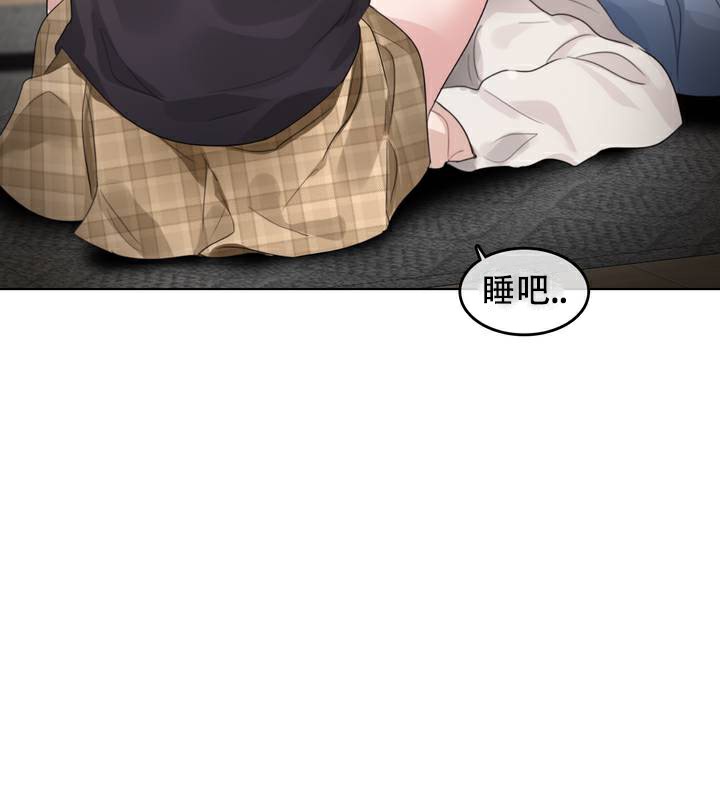 第63话 - 第26.jpg页