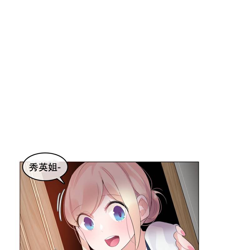 第63话 - 第27.jpg页