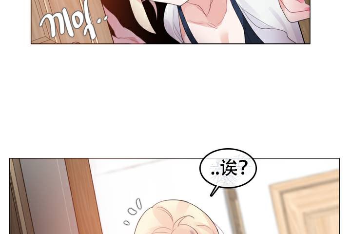 第63话 - 第28.jpg页