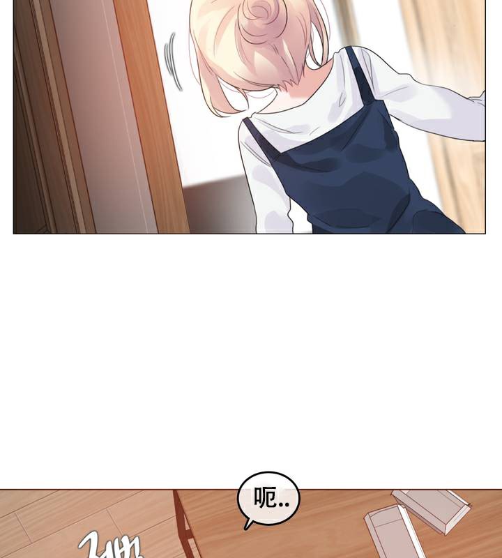 第63话 - 第29.jpg页