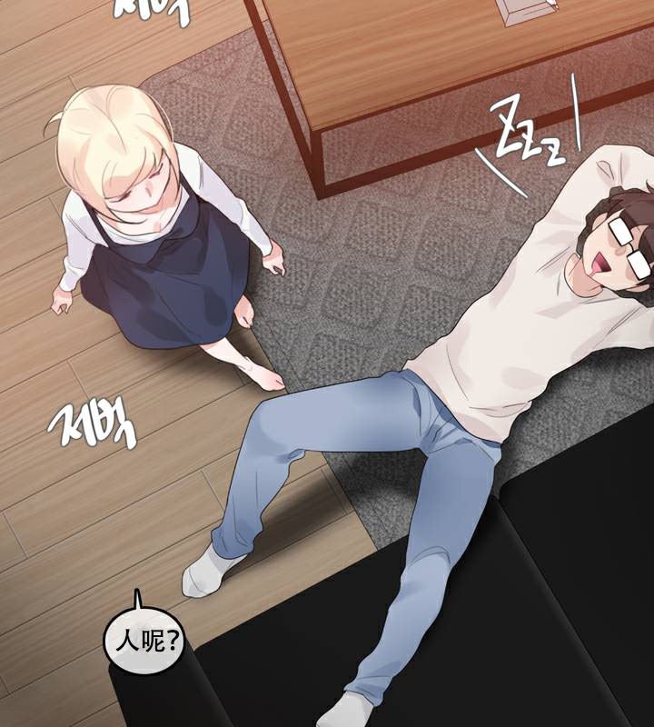 第63话 - 第30.jpg页