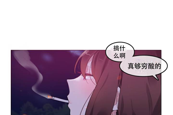 第63话 - 第40.jpg页