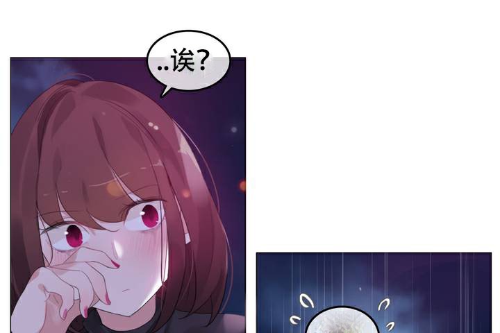 第63话 - 第48.jpg页