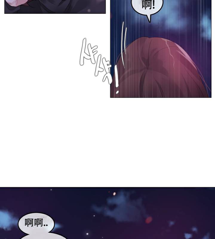 第63话 - 第49.jpg页