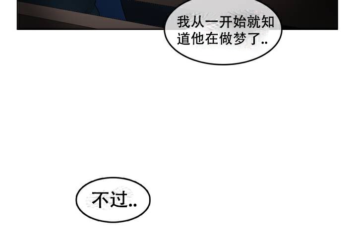 第63话 - 第56.jpg页
