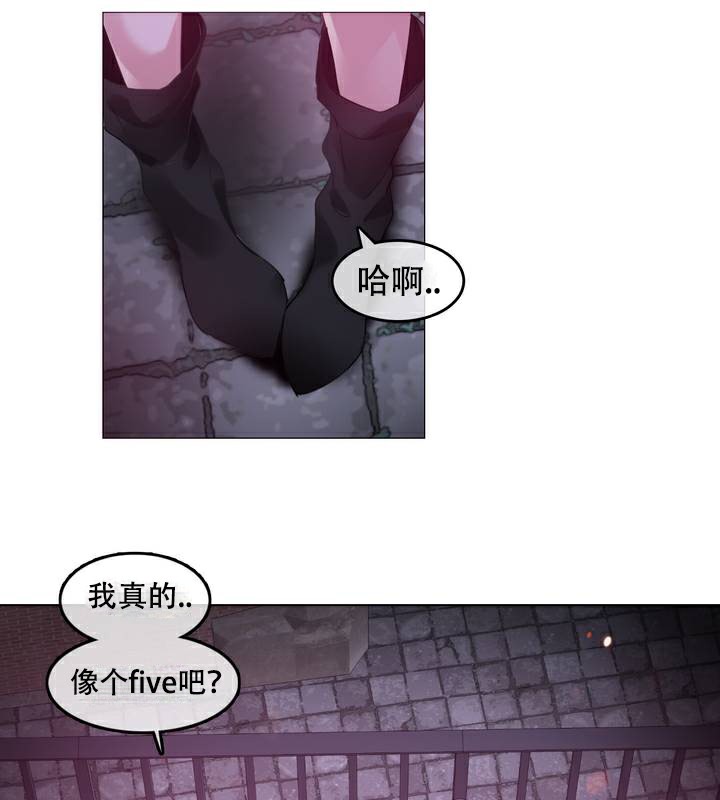 第63话 - 第61.jpg页