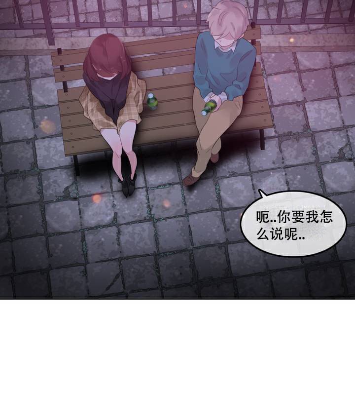 第63话 - 第62.jpg页