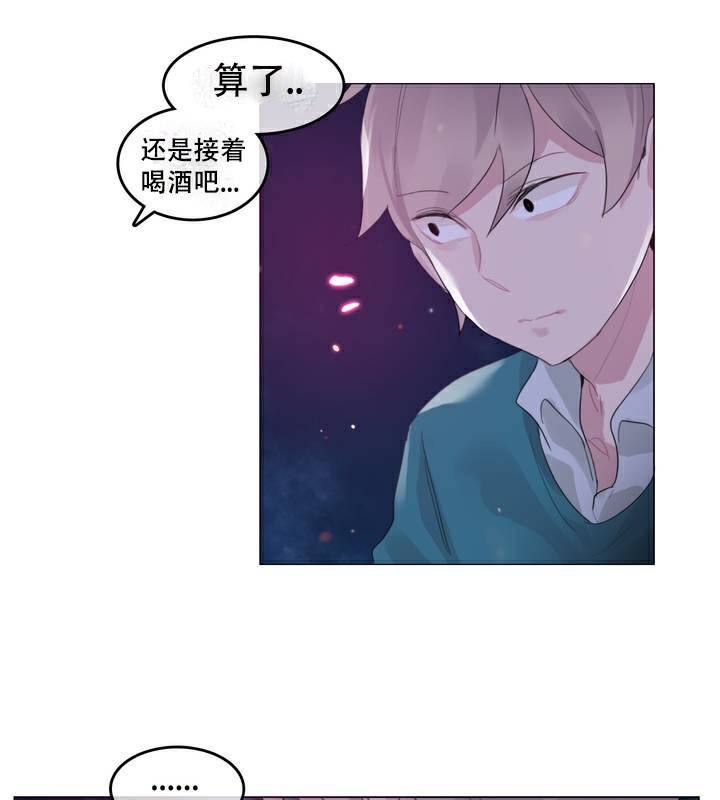 第63话 - 第63.jpg页