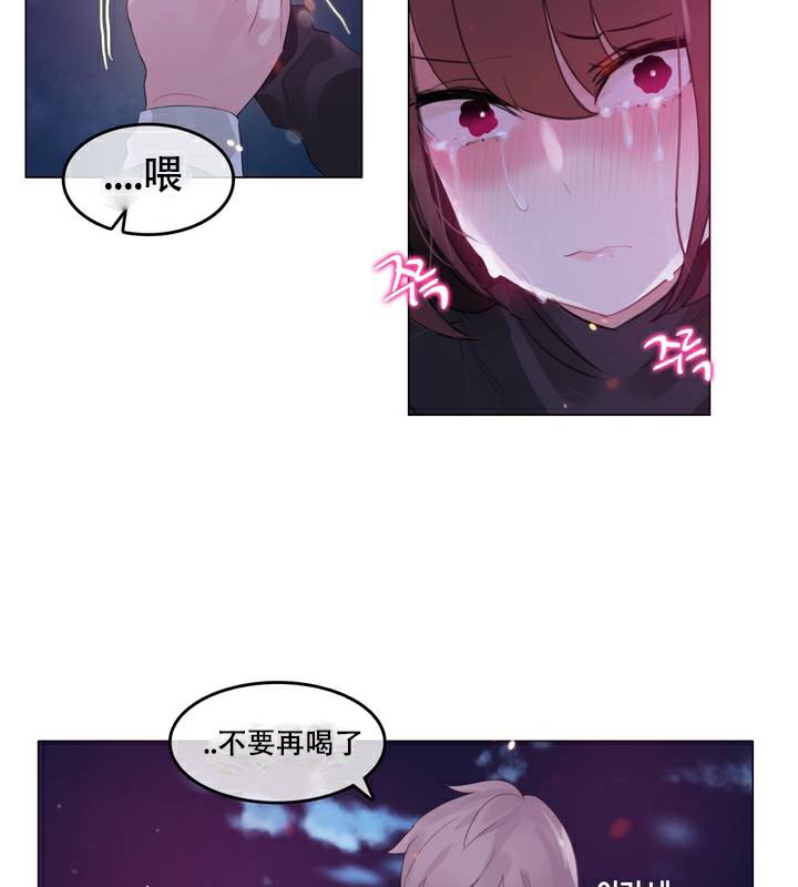 第63话 - 第66.jpg页