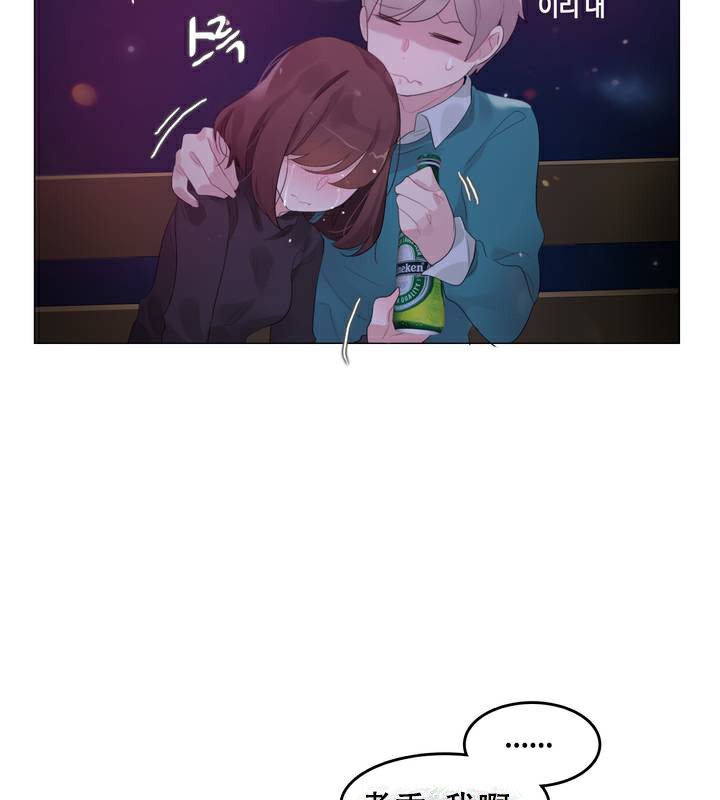 第63话 - 第67.jpg页