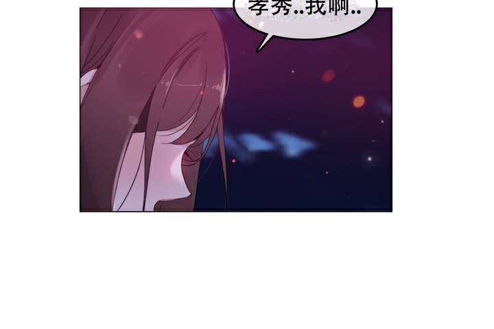 第63话 - 第68.jpg页