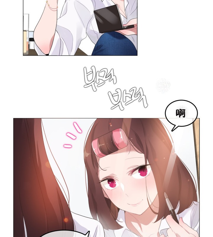 第64话 - 第3.jpg页