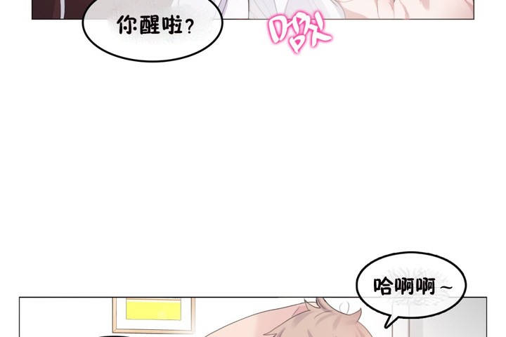 第64话 - 第4.jpg页