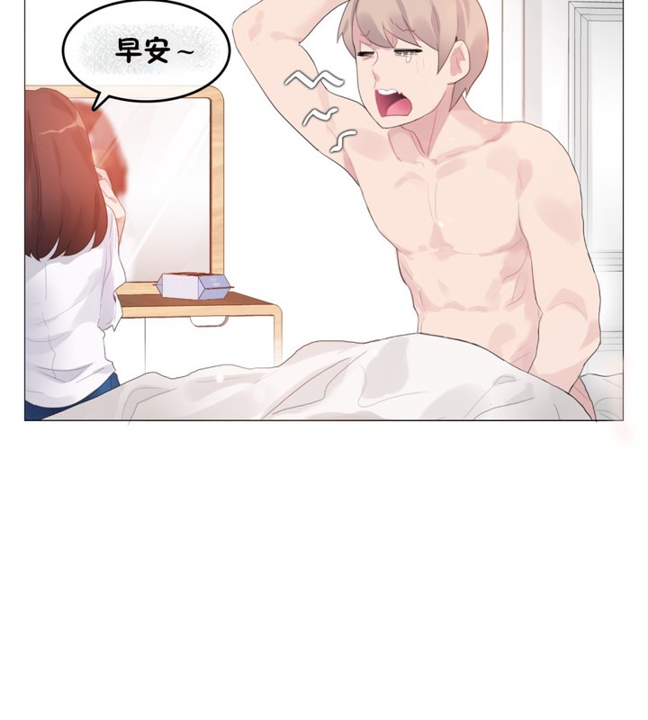 第64话 - 第5.jpg页
