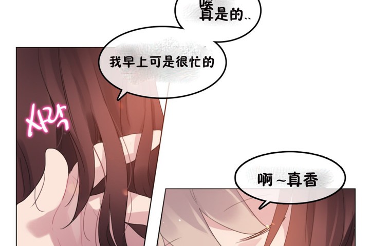 第64话 - 第16.jpg页