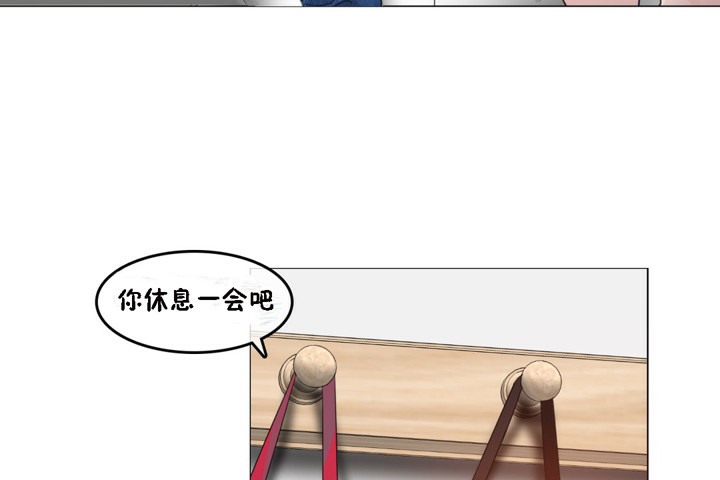 第64话 - 第20.jpg页