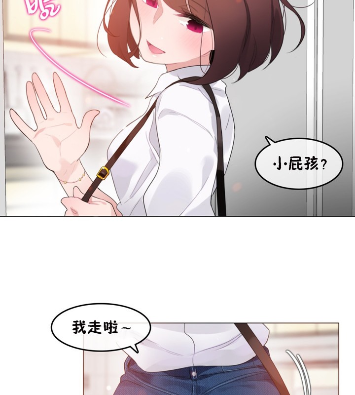 第64话 - 第22.jpg页