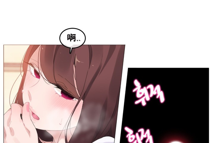 第64话 - 第40.jpg页