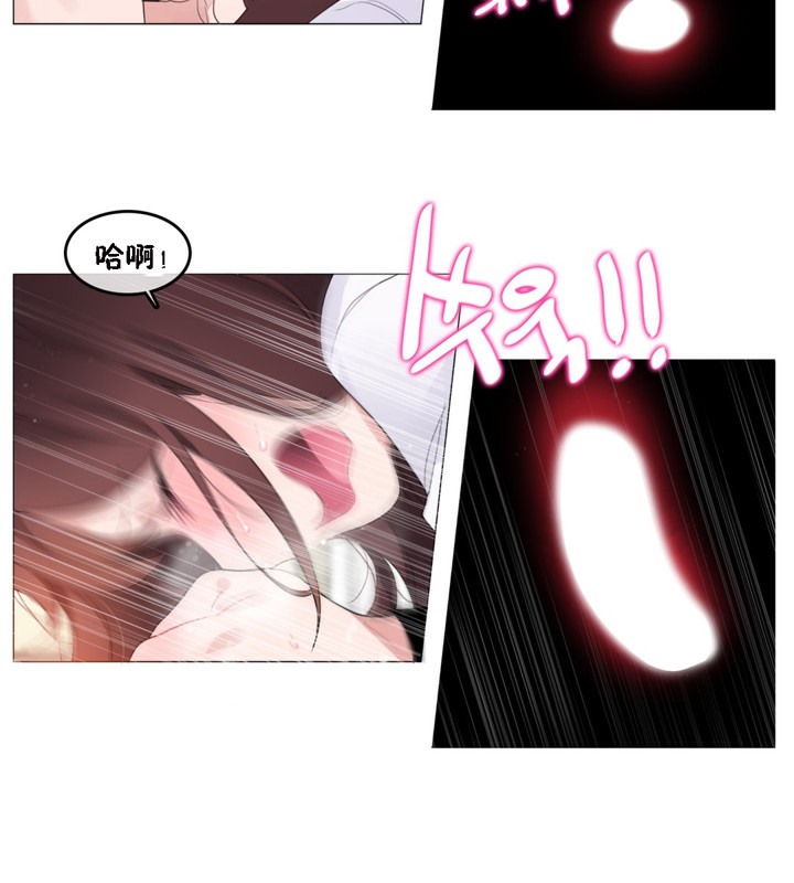 第64话 - 第41.jpg页