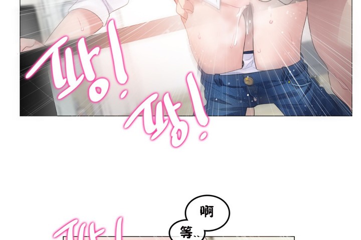 第64话 - 第48.jpg页