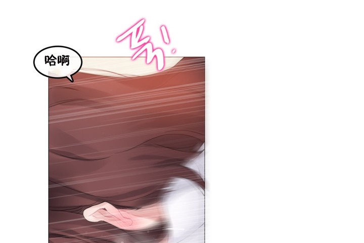 第64话 - 第52.jpg页