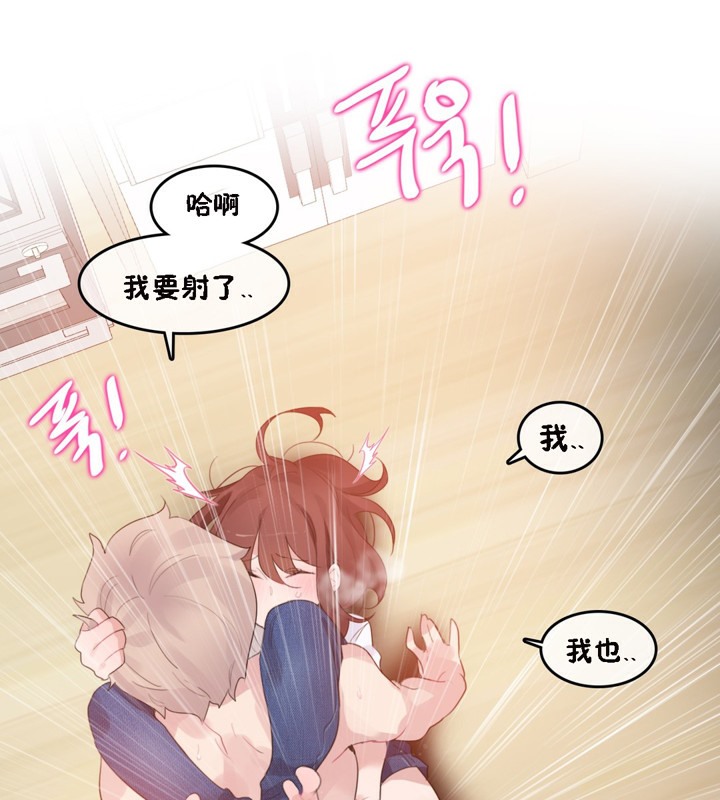 第64话 - 第67.jpg页
