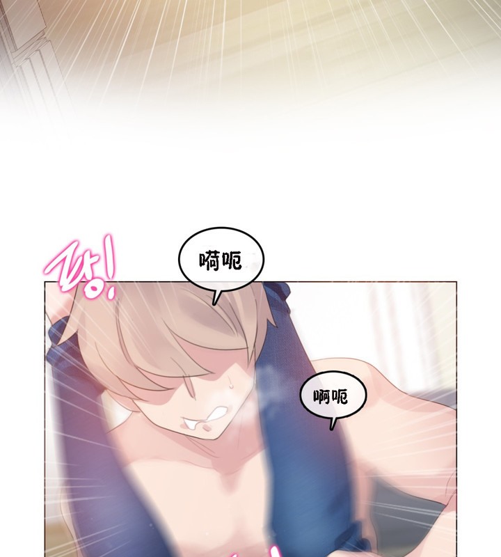 第64话 - 第69.jpg页