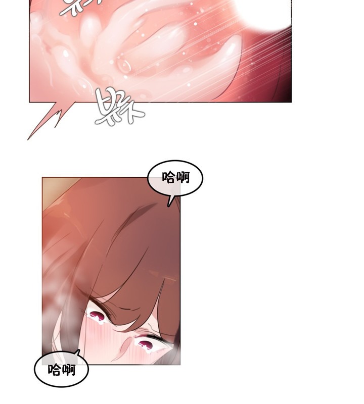 第64话 - 第74.jpg页