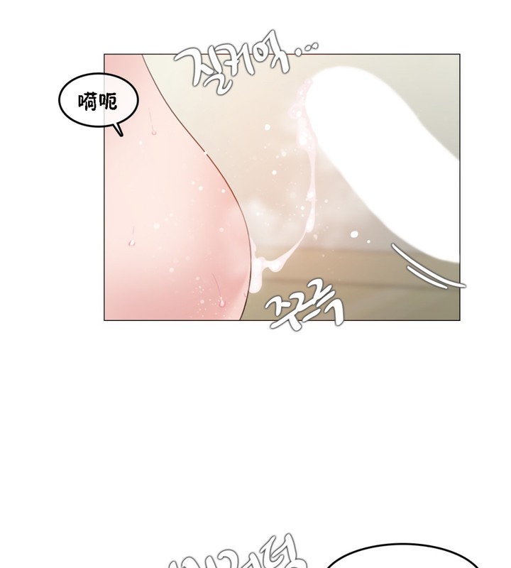 第64话 - 第75.jpg页