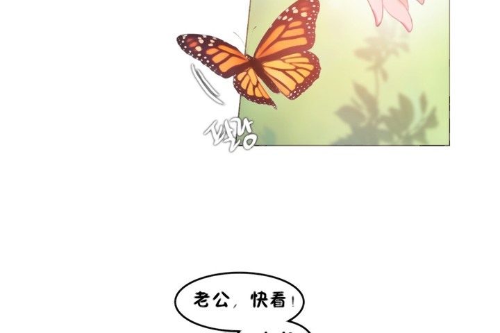 第66话 - 第4.jpg页