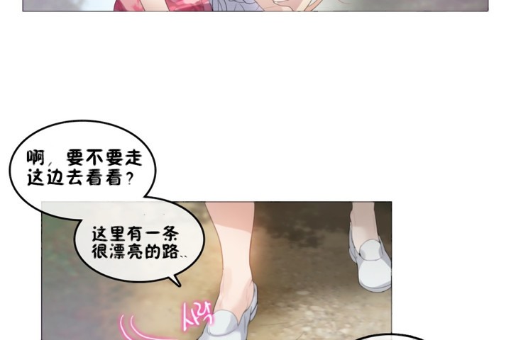 第66话 - 第16.jpg页
