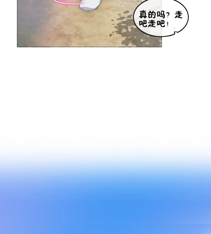 第66话 - 第17.jpg页