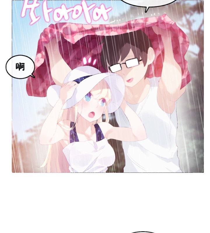 第66话 - 第27.jpg页