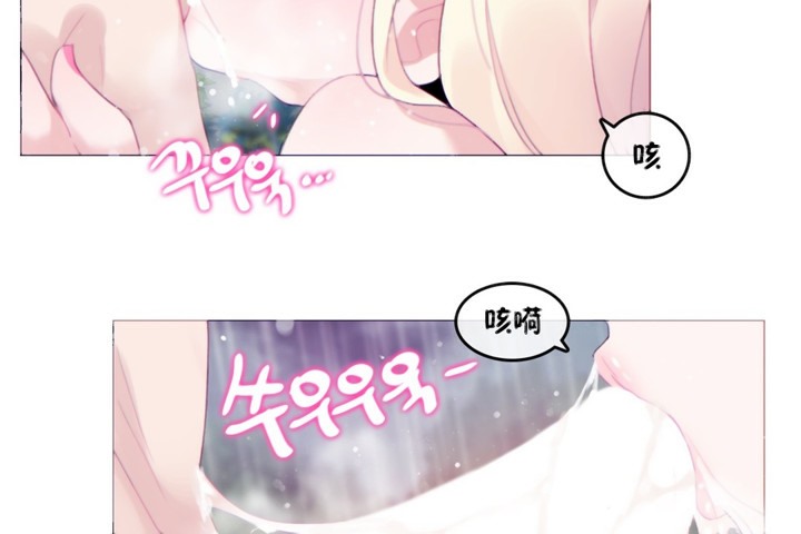 第66话 - 第48.jpg页