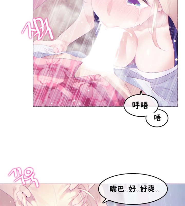 第66话 - 第58.jpg页