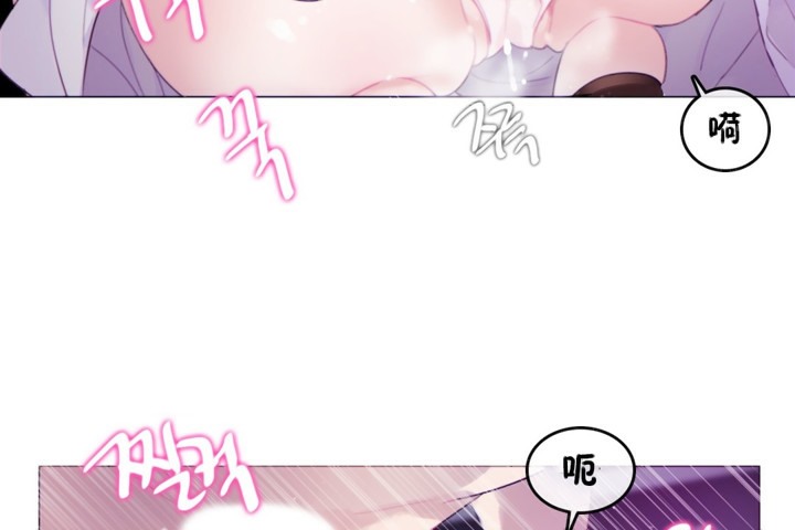 第66话 - 第60.jpg页
