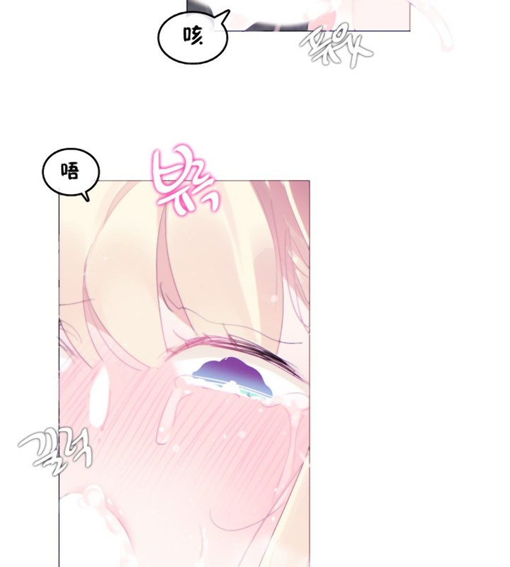 第66话 - 第65.jpg页