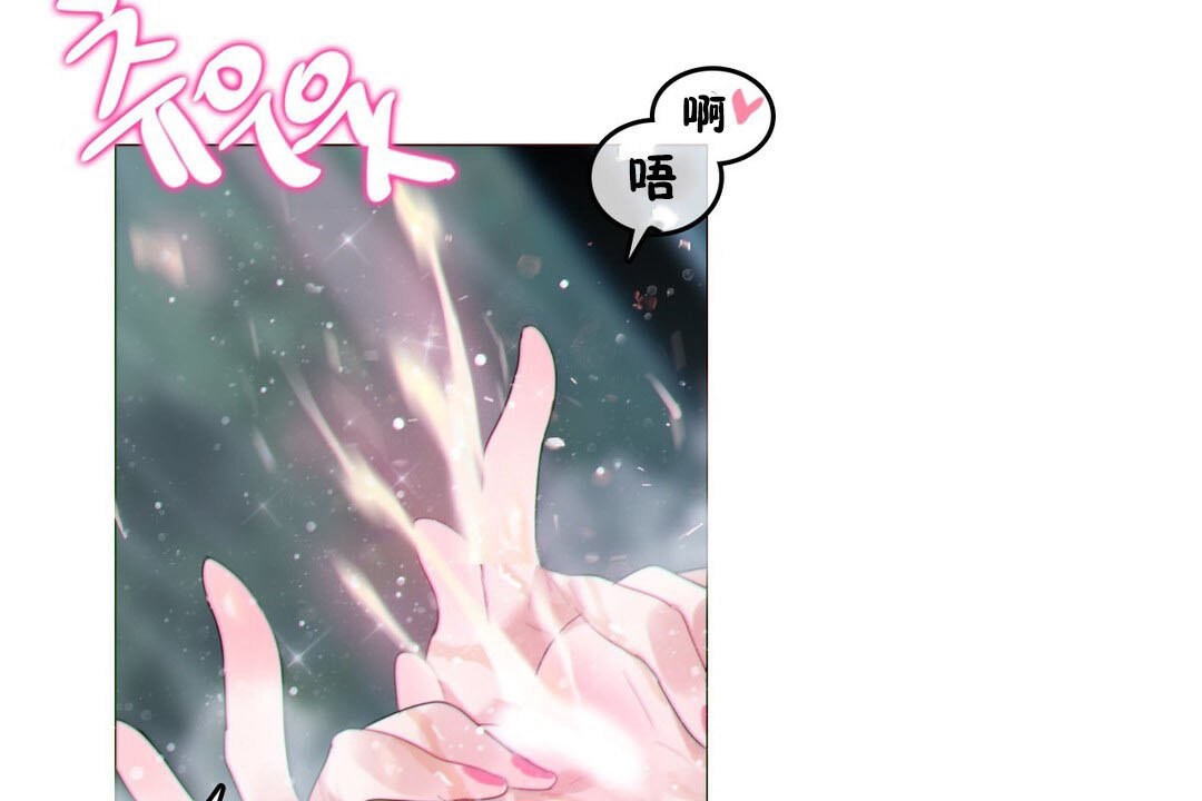第67话 - 第90.jpg页