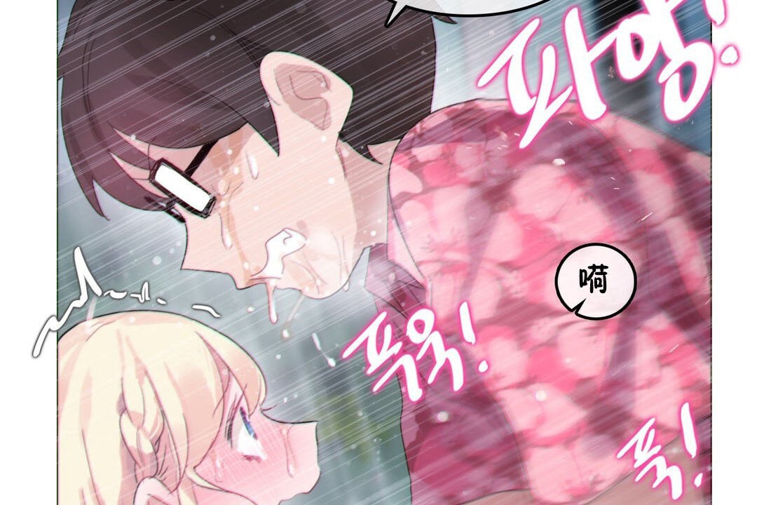第67话 - 第93.jpg页
