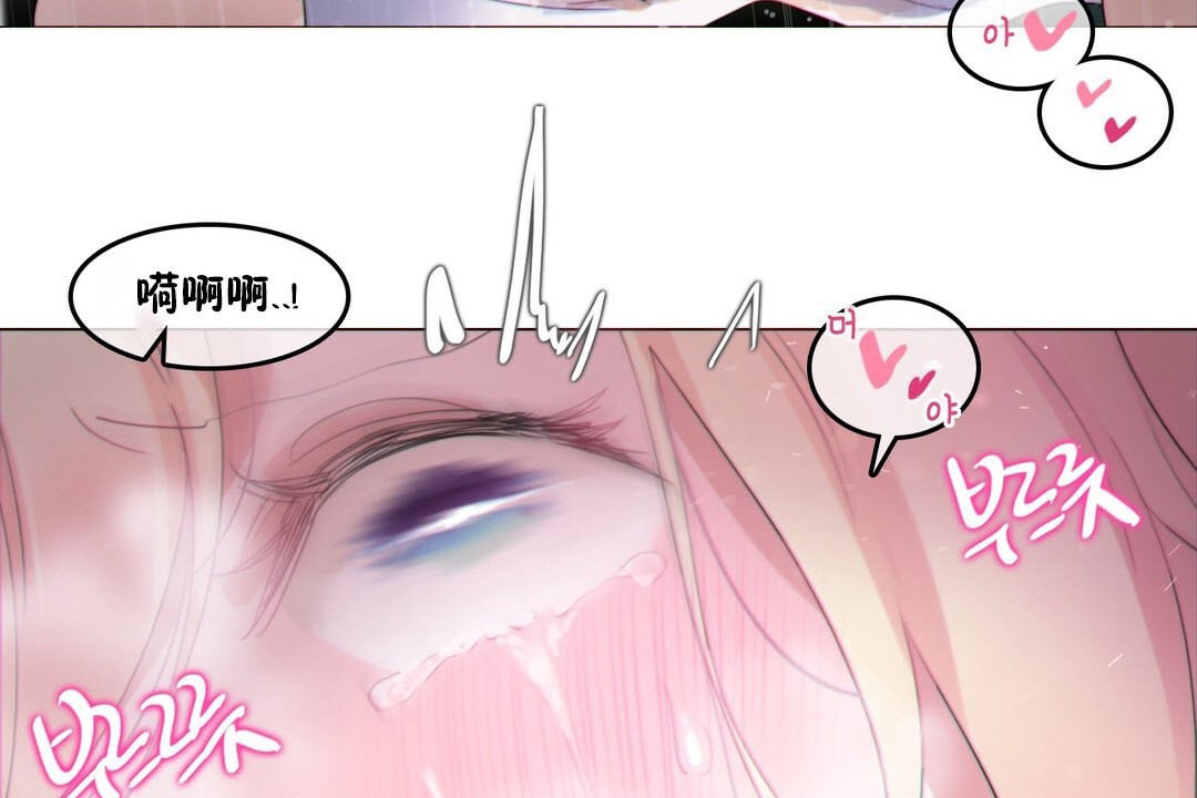 第67话 - 第101.jpg页