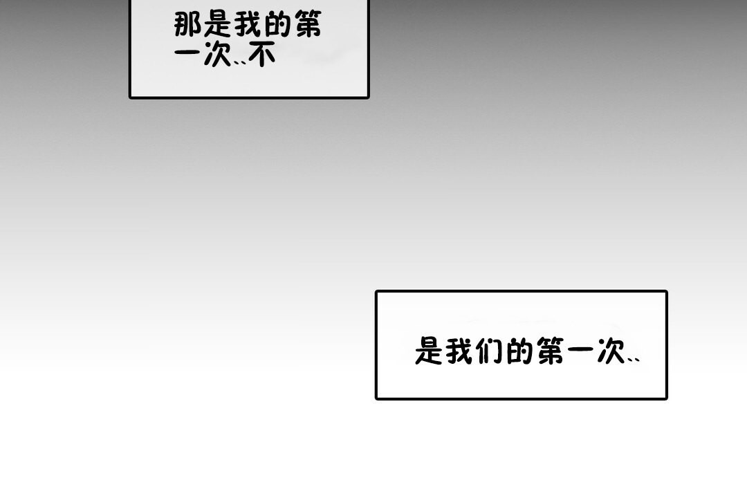 第68话 - 第27.jpg页