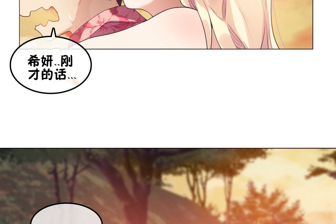 第68话 - 第30.jpg页