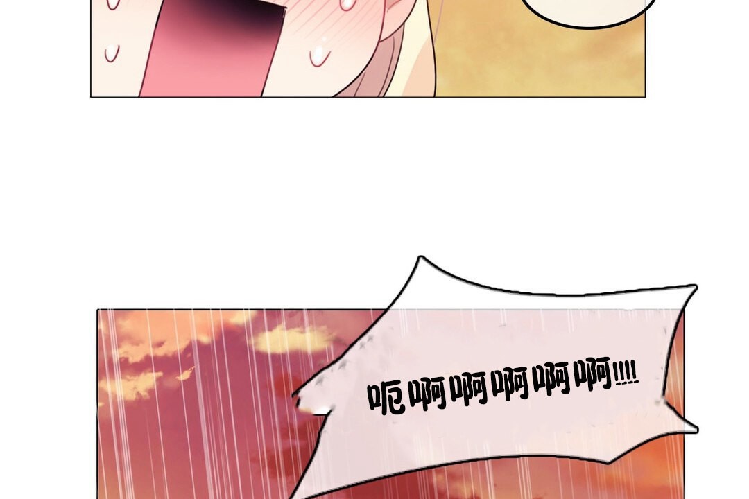 第68话 - 第34.jpg页
